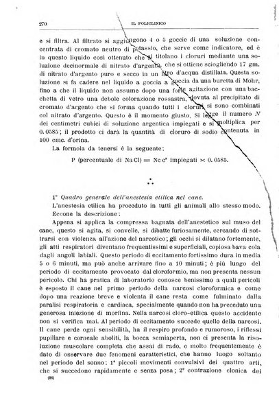 Il policlinico. Sezione chirurgica organo della Società italiana di chirurgia