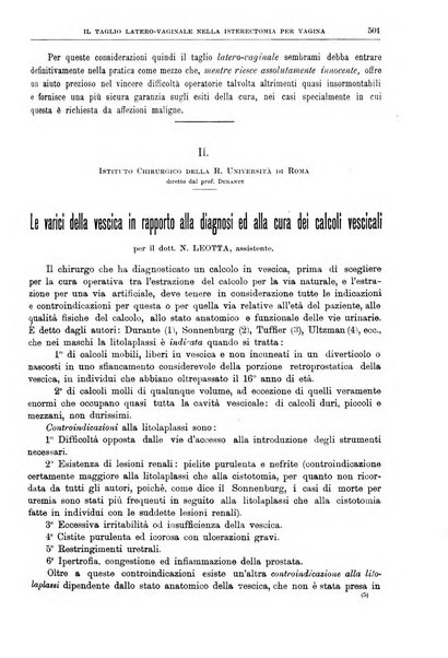 Il policlinico. Sezione chirurgica organo della Società italiana di chirurgia