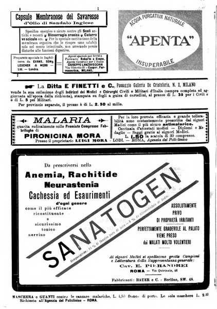 Il policlinico. Sezione chirurgica organo della Società italiana di chirurgia