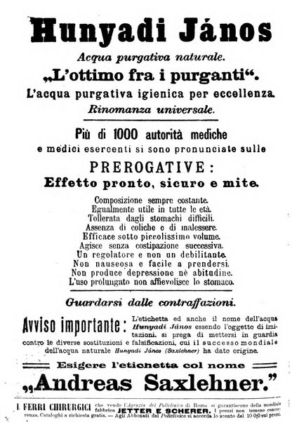 Il policlinico. Sezione chirurgica organo della Società italiana di chirurgia