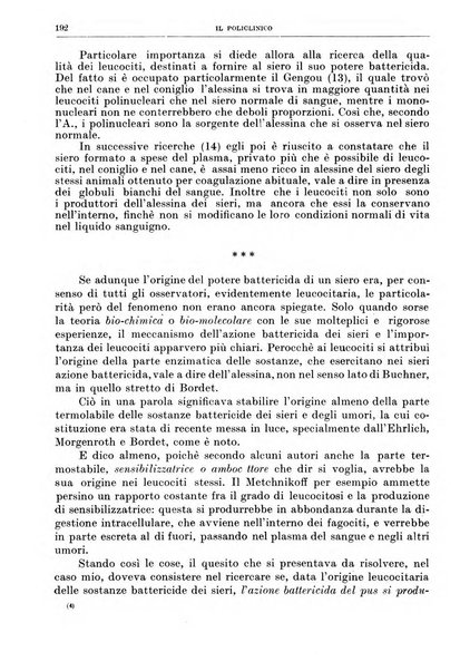 Il policlinico. Sezione chirurgica organo della Società italiana di chirurgia