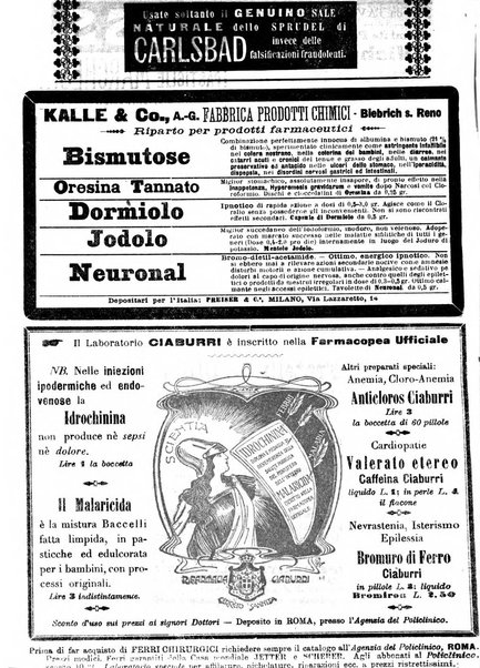 Il policlinico. Sezione chirurgica organo della Società italiana di chirurgia