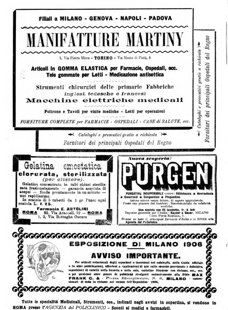 Il policlinico. Sezione chirurgica organo della Società italiana di chirurgia