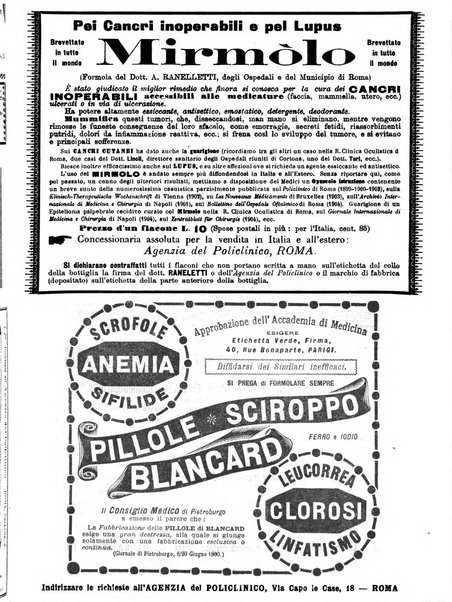 Il policlinico. Sezione chirurgica organo della Società italiana di chirurgia