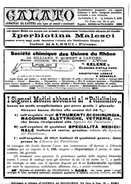 Il policlinico. Sezione chirurgica organo della Società italiana di chirurgia