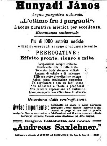 Il policlinico. Sezione chirurgica organo della Società italiana di chirurgia