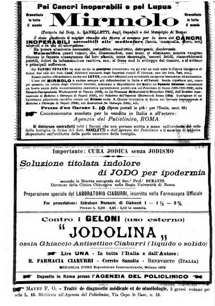 Il policlinico. Sezione chirurgica organo della Società italiana di chirurgia