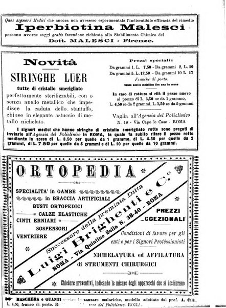 Il policlinico. Sezione chirurgica organo della Società italiana di chirurgia