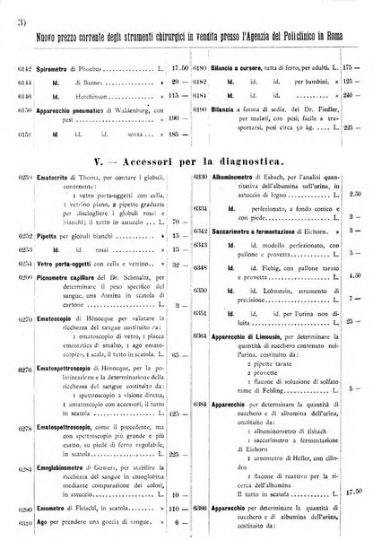 Il policlinico. Sezione chirurgica organo della Società italiana di chirurgia