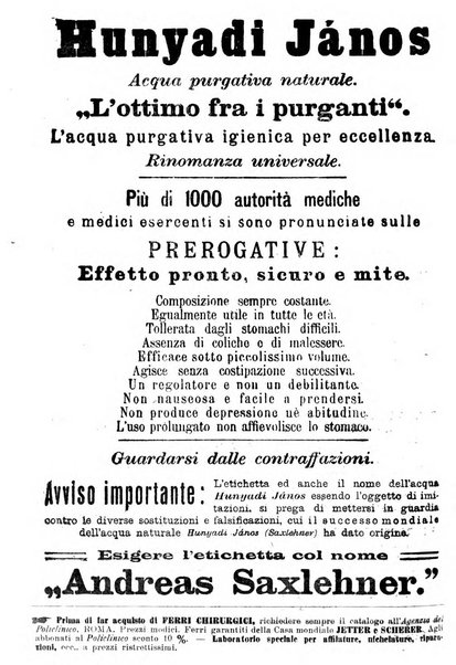 Il policlinico. Sezione chirurgica organo della Società italiana di chirurgia