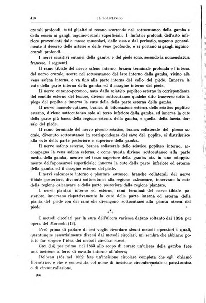 Il policlinico. Sezione chirurgica organo della Società italiana di chirurgia