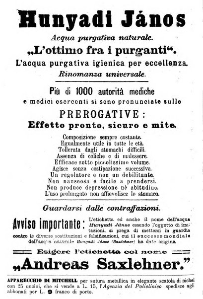 Il policlinico. Sezione chirurgica organo della Società italiana di chirurgia