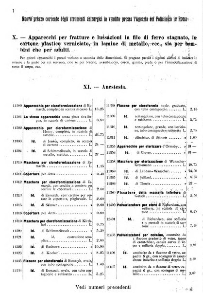 Il policlinico. Sezione chirurgica organo della Società italiana di chirurgia