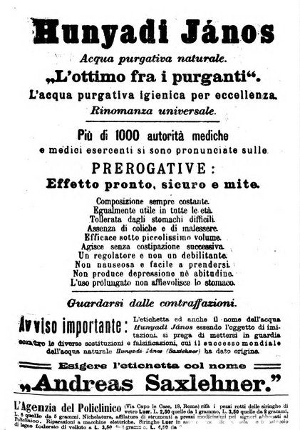 Il policlinico. Sezione chirurgica organo della Società italiana di chirurgia