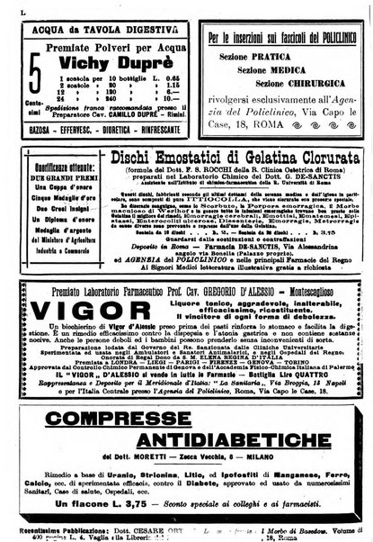 Il policlinico. Sezione chirurgica organo della Società italiana di chirurgia