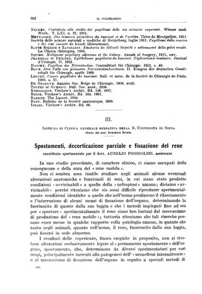 Il policlinico. Sezione chirurgica organo della Società italiana di chirurgia