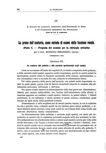 Il policlinico. Sezione chirurgica organo della Società italiana di chirurgia