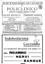 giornale/CFI0397638/1918/unico/00000005