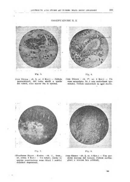 Il policlinico. Sezione chirurgica organo della Società italiana di chirurgia