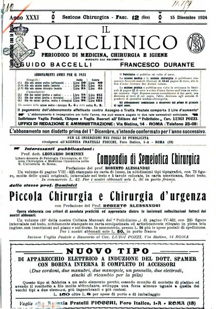 Il policlinico. Sezione chirurgica organo della Società italiana di chirurgia