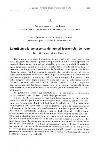 Il policlinico. Sezione chirurgica organo della Società italiana di chirurgia