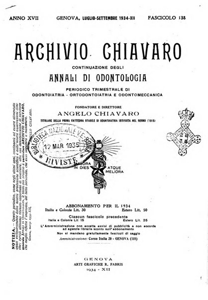 Archivio chiavaro