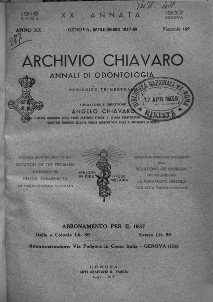 Archivio chiavaro