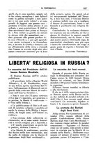 giornale/CFI0399887/1940-1943/unico/00000117