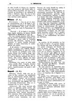 giornale/CFI0399887/1940-1943/unico/00000242