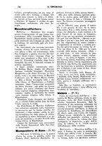 giornale/CFI0399887/1940-1943/unico/00000302