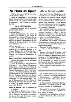 giornale/CFI0399887/1941/unico/00000114