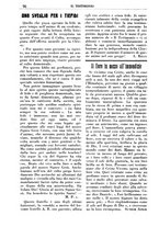 giornale/CFI0399887/1941/unico/00000118