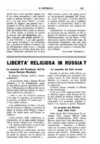 giornale/CFI0399887/1941/unico/00000129