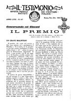 giornale/CFI0399887/1941/unico/00000143