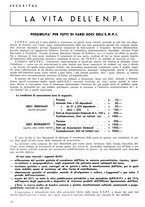 giornale/CFI0401435/1941/unico/00000056