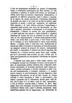 giornale/CFI0403867/1886/unico/00000013