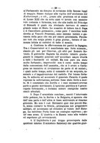 giornale/CFI0403867/1886/unico/00000034