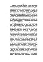 giornale/CFI0403867/1886/unico/00000050