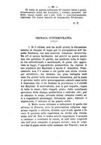 giornale/CFI0403867/1886/unico/00000070