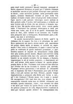 giornale/CFI0403867/1886/unico/00000101