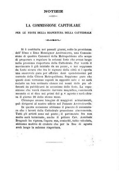 La palestra aternina