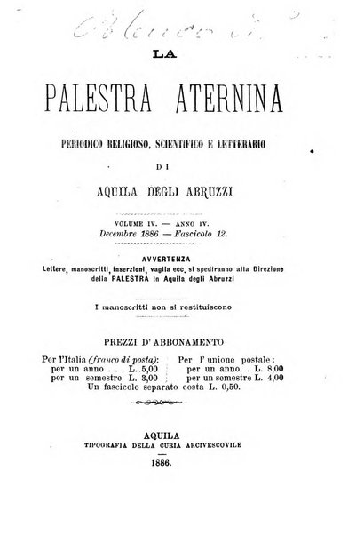 La palestra aternina