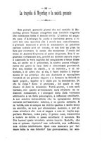 giornale/CFI0403867/1889/unico/00000065