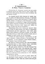 giornale/CFI0403867/1889/unico/00000332