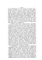 giornale/CFI0403867/1889/unico/00000441