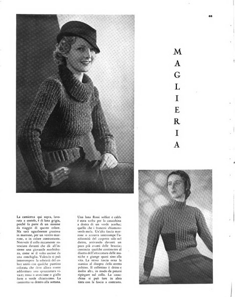 Dea rivista mensile della moda