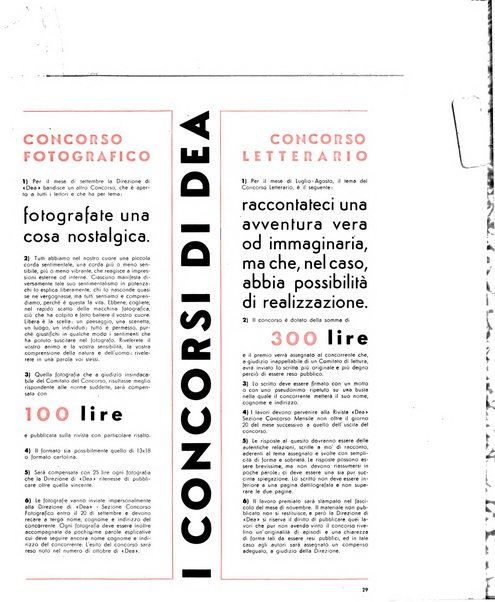 Dea rivista mensile della moda