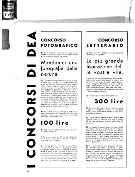 Dea rivista mensile della moda