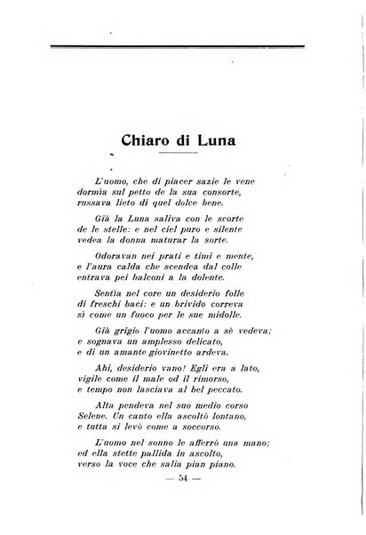 Cyrano de Bergerac rivista minima di coltura moderna