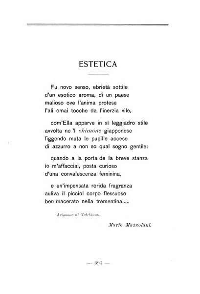 Cyrano de Bergerac rivista minima di coltura moderna